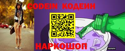 экстази Первоуральск