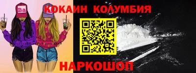 мет Партизанск