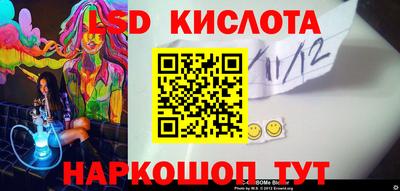 экстази Первоуральск