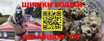 мет Партизанск
