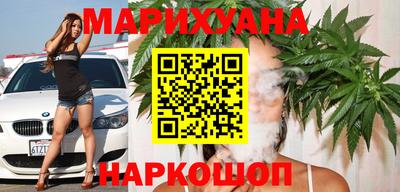 мет Партизанск