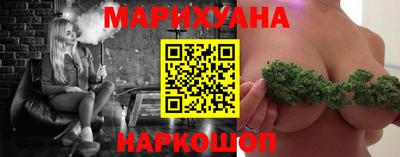 мет Партизанск