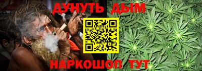 мет Партизанск