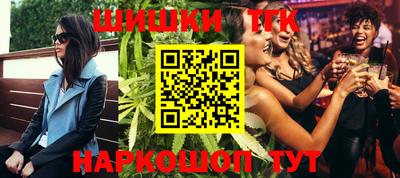 экстази Первоуральск