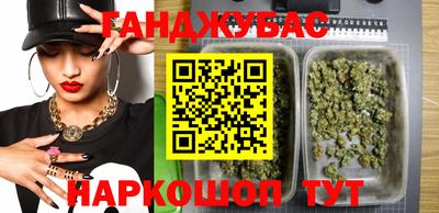 кристаллы Пенза