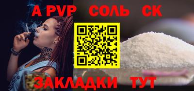 экстази Первоуральск