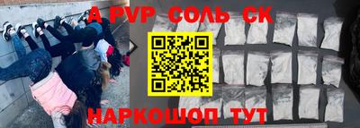 экстази Первоуральск