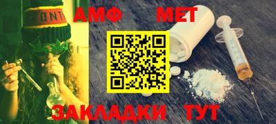 экстази Первоуральск