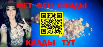 экстази Первоуральск