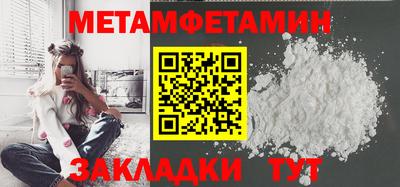 экстази Первоуральск