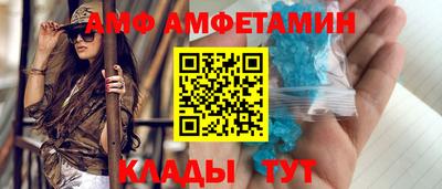 экстази Первоуральск
