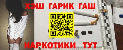 мет Партизанск