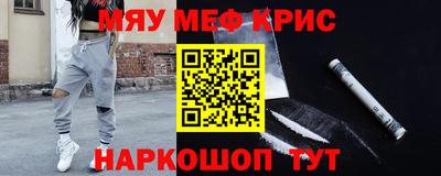 экстази Первоуральск