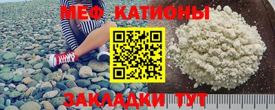 экстази Первоуральск