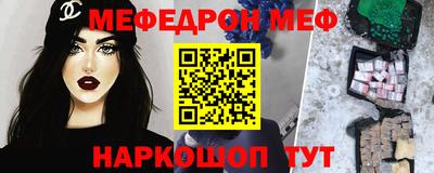 экстази Первоуральск