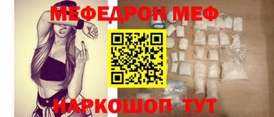 экстази Первоуральск