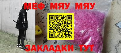 экстази Первоуральск