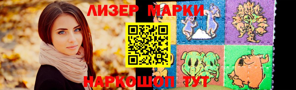 Спасск-Дальний  Лсд 25 экстази кислота  Лсд 25 экстази кислота  Вход с VPN 
